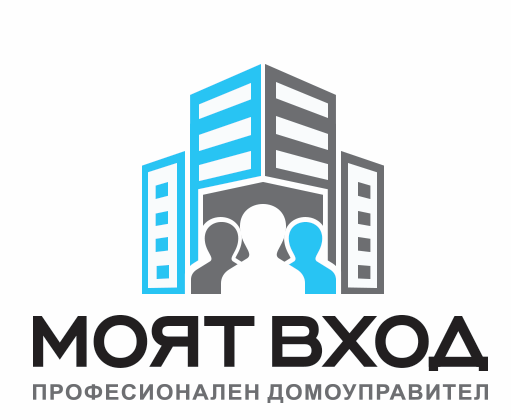 Моят вход